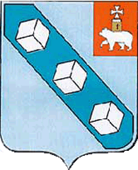Герб Березники